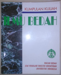 Image of Kumpulan Kuliah Ilmu  Bedah
