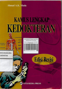 Image of Kamus Lengkap Kedokteran Edisi Revisi