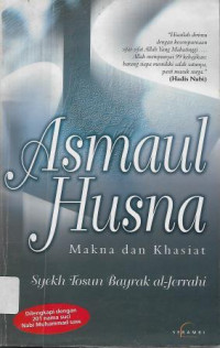 Image of Asmaul Husna : Makna dan Khasiat