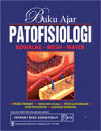 Image of Buku Ajar Patofisiologi