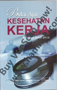 Image of BUKU AJAR KESEHATAN KERJA
