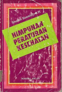 Image of Himpunan Peraturan Kesehatan