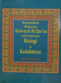 Image of Kompendium Himpunan Ayat-ayat Al Qur'an