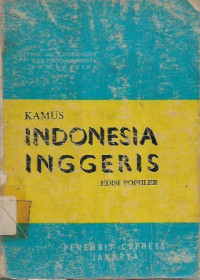 Image of Kamus Indonesia Inggeris
