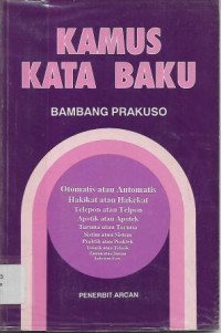 Image of Kamus Kata Baku