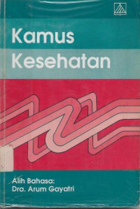 Image of Kamus Kesehatan