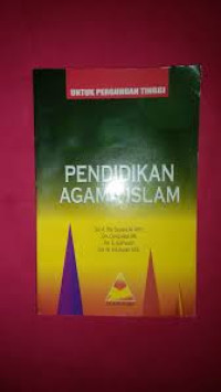Image of PENDIDIKAN AGAMA ISLAM