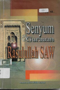 Image of Senyum & Gurauan Rasullah SAW