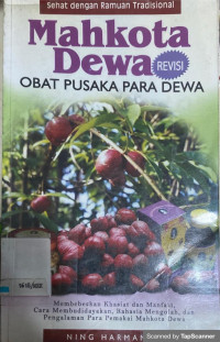 Image of Mahkota dewa obat pusaka para dewa.